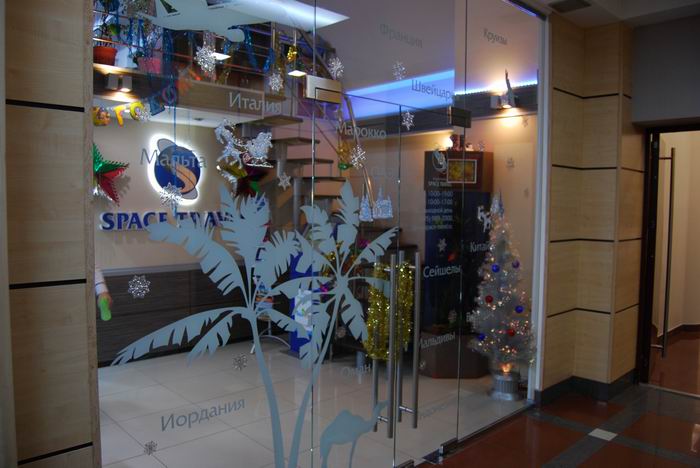 Space на Варшавском